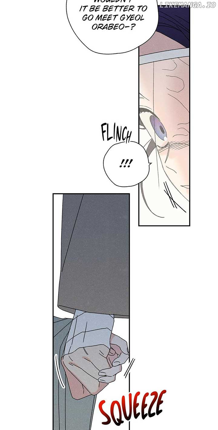 Royal Marriage (2024) Chapter 10 - Page 22