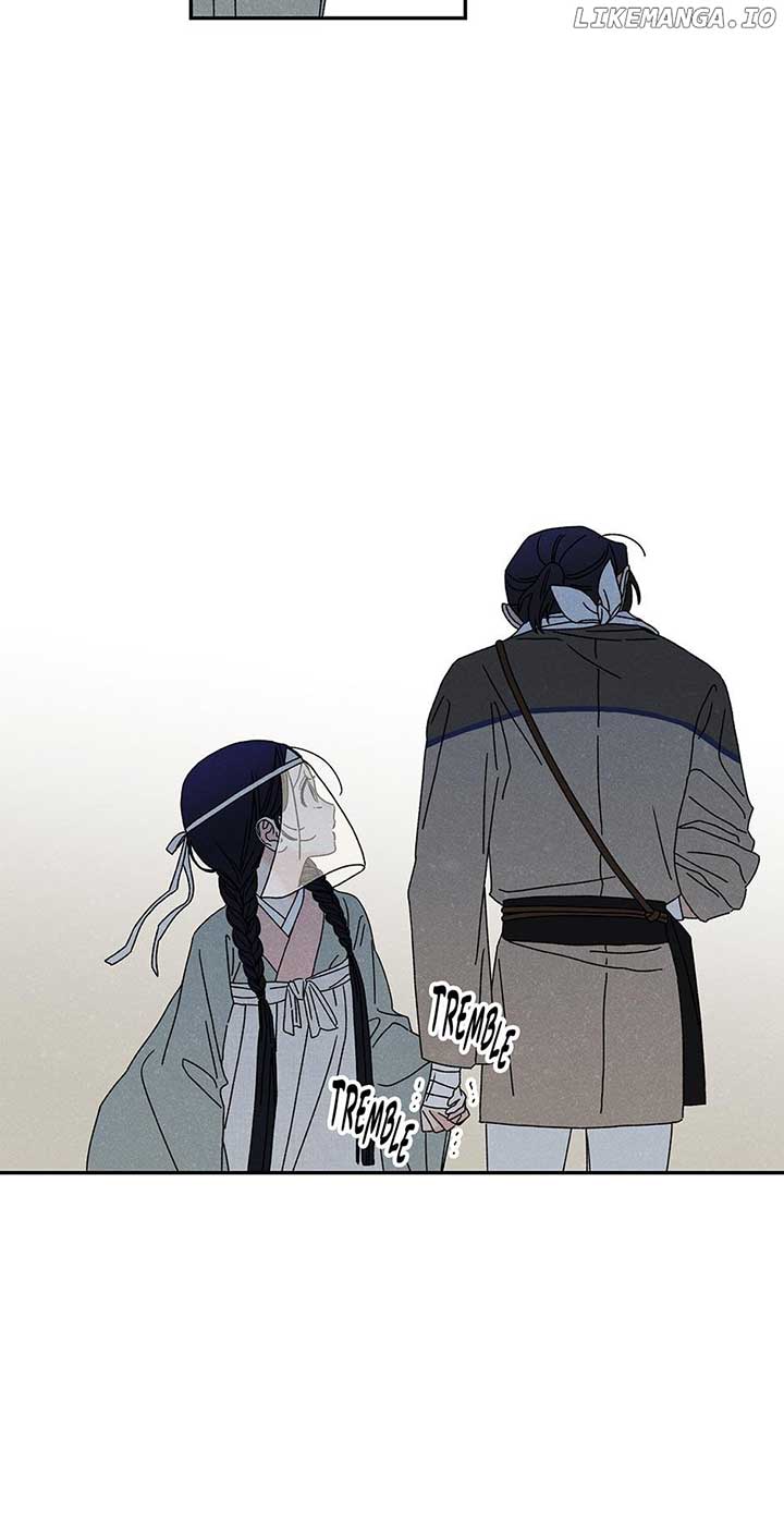 Royal Marriage (2024) Chapter 10 - Page 23