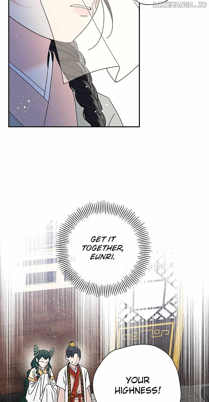 Royal Marriage (2024) Chapter 10 - Page 25