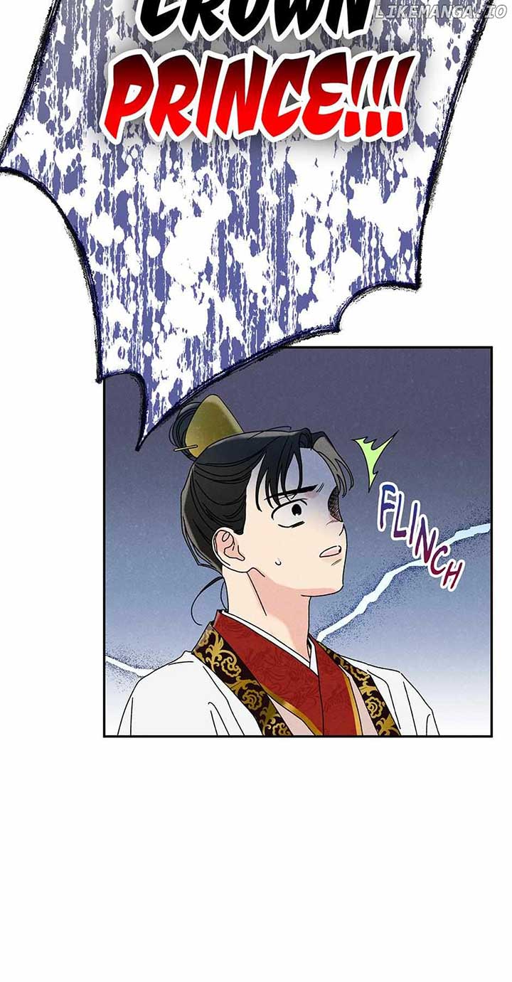 Royal Marriage (2024) Chapter 10 - Page 30