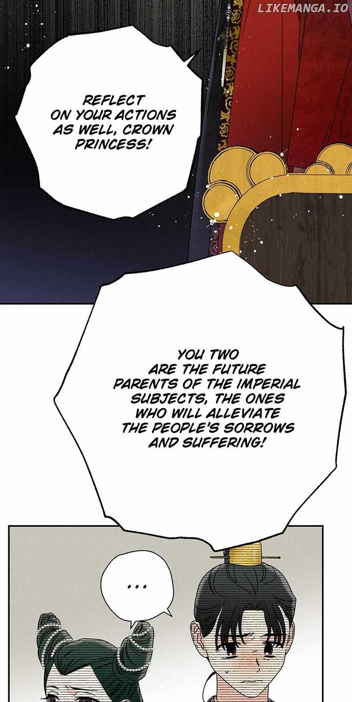 Royal Marriage (2024) Chapter 10 - Page 32