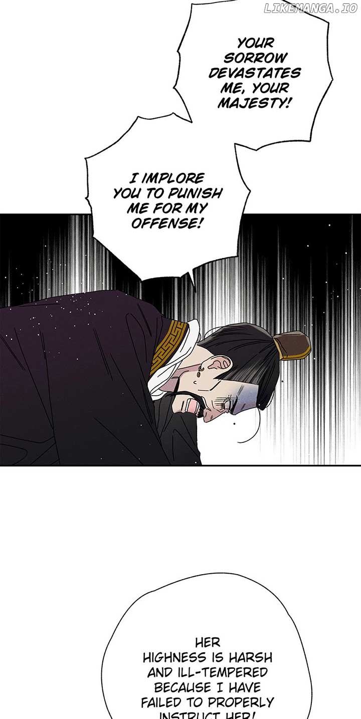 Royal Marriage (2024) Chapter 10 - Page 35