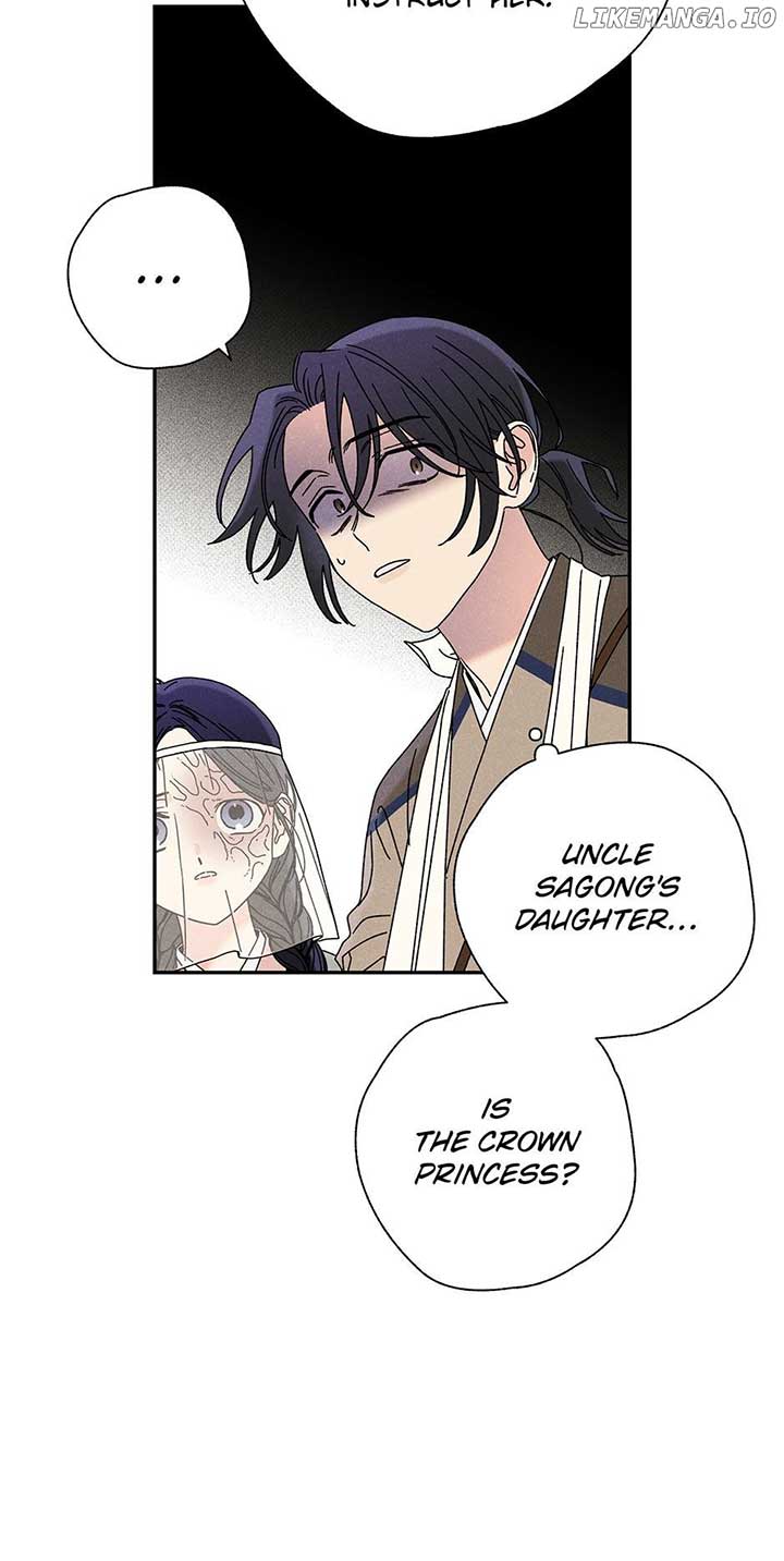 Royal Marriage (2024) Chapter 10 - Page 36