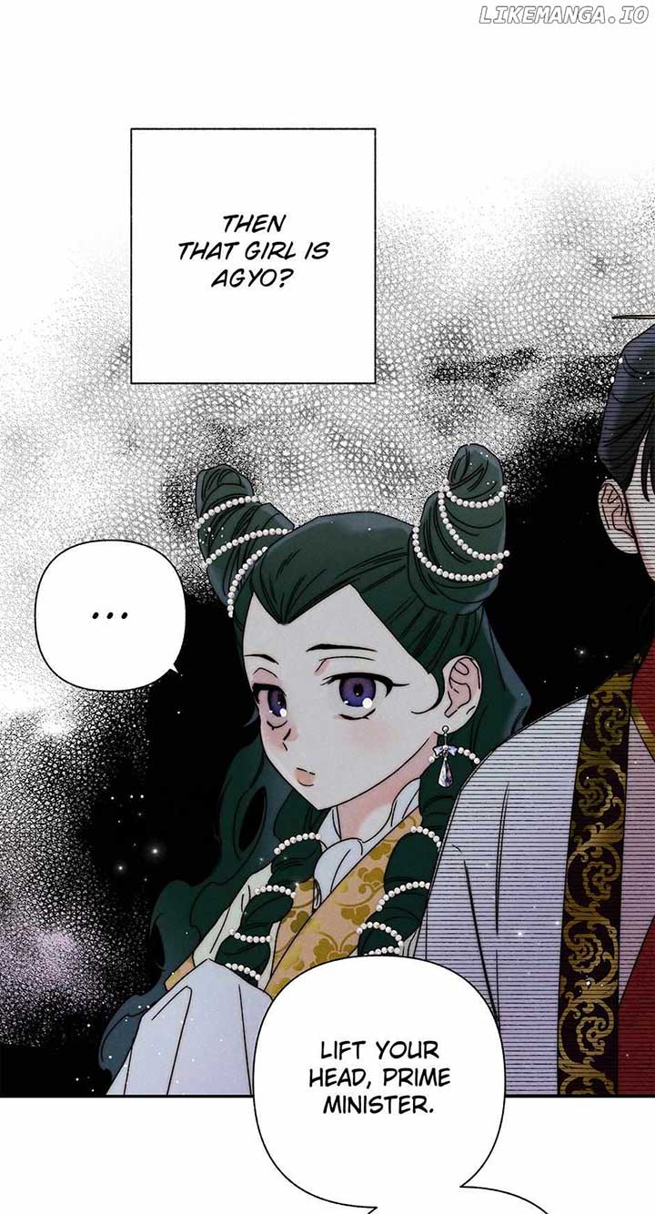 Royal Marriage (2024) Chapter 10 - Page 37