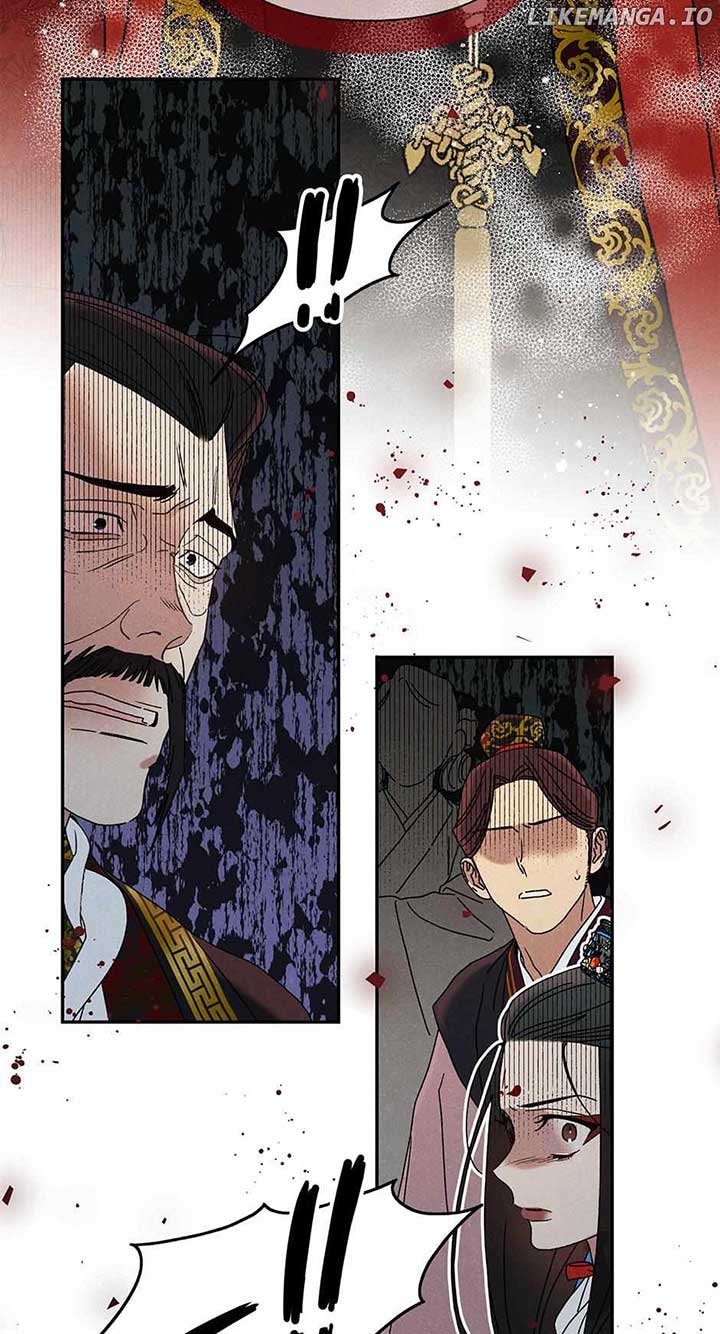 Royal Marriage (2024) Chapter 10 - Page 41