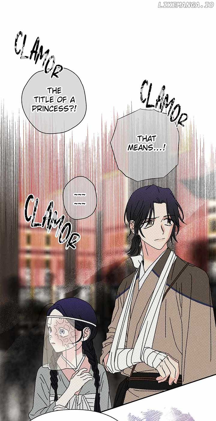 Royal Marriage (2024) Chapter 10 - Page 43