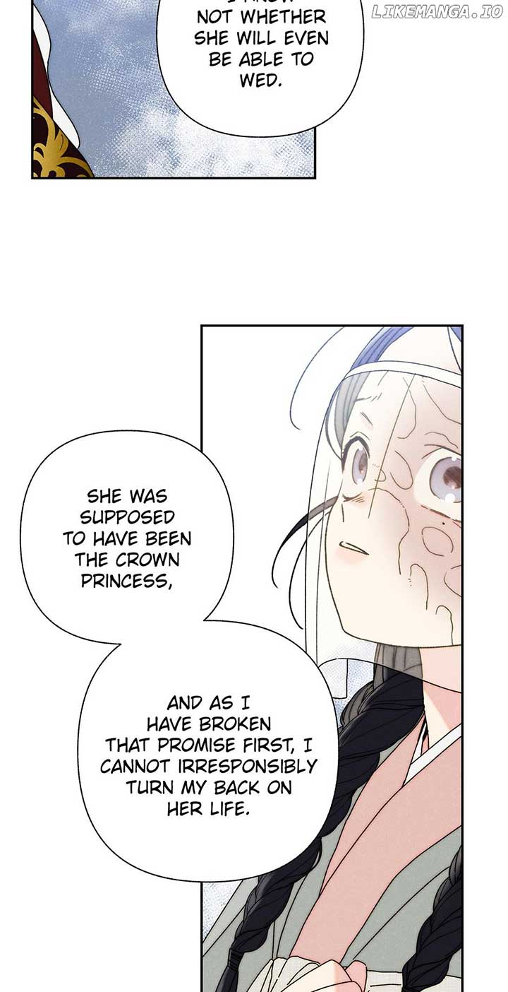 Royal Marriage (2024) Chapter 10 - Page 47