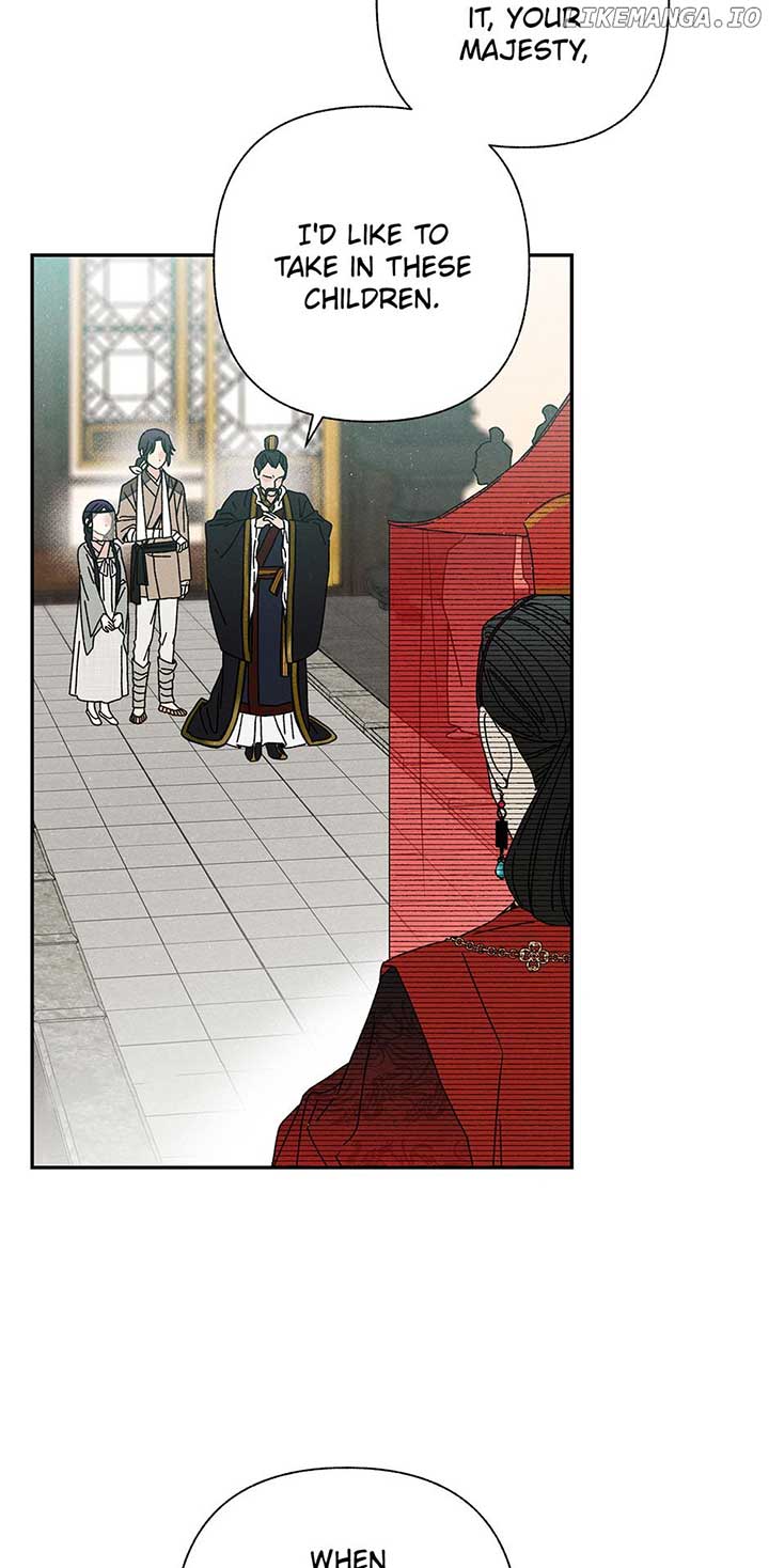 Royal Marriage (2024) Chapter 10 - Page 5