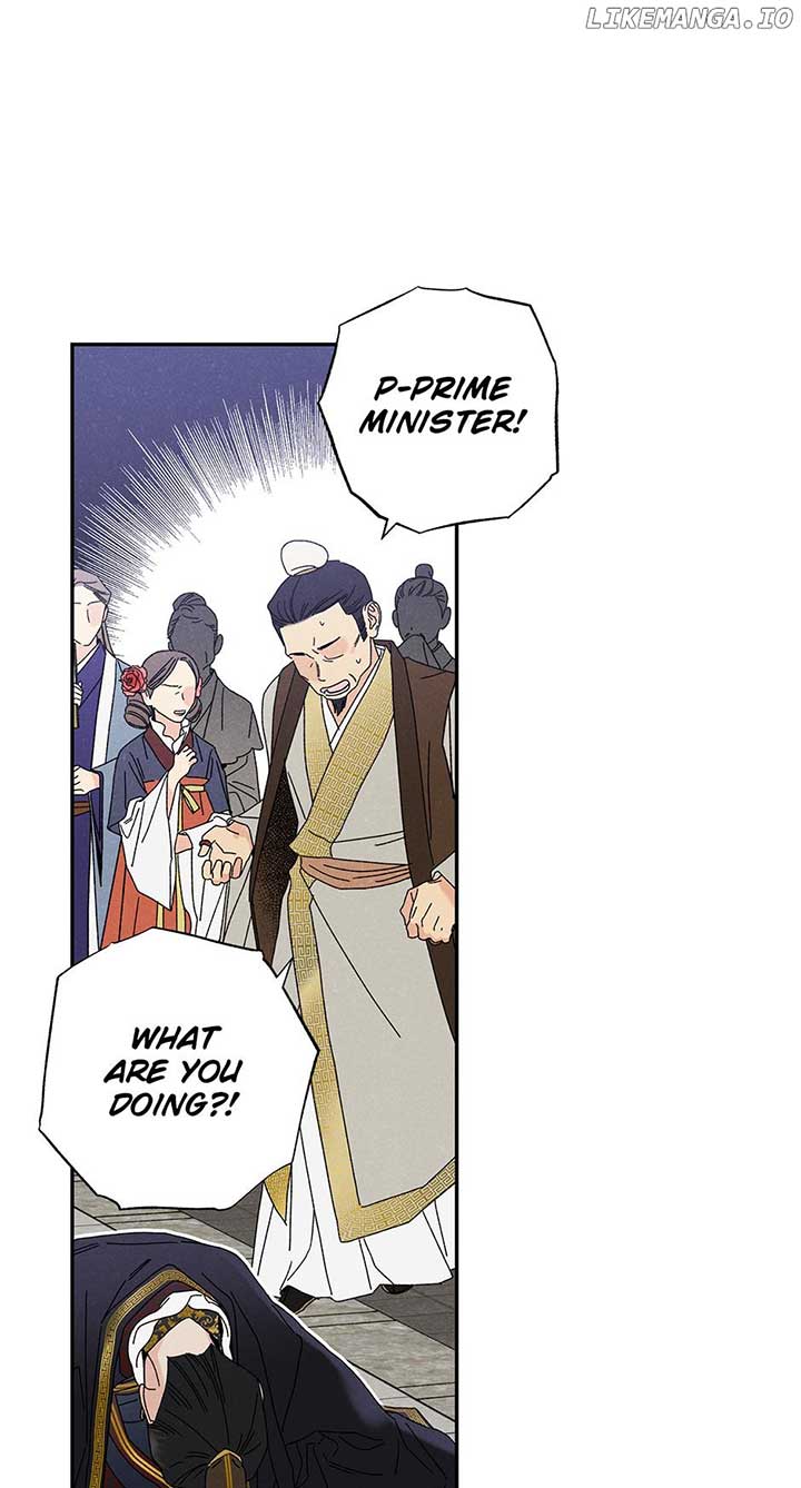 Royal Marriage (2024) Chapter 10 - Page 50