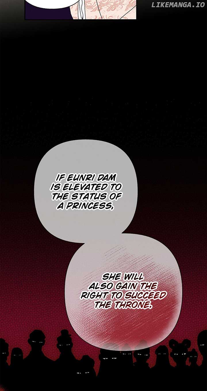 Royal Marriage (2024) Chapter 10 - Page 61