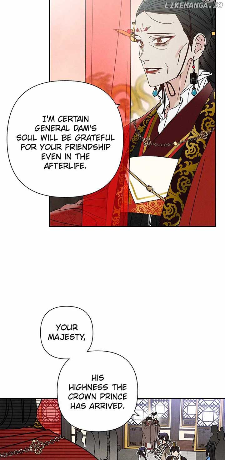 Royal Marriage (2024) Chapter 10 - Page 7