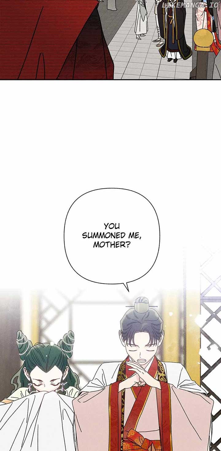 Royal Marriage (2024) Chapter 10 - Page 8