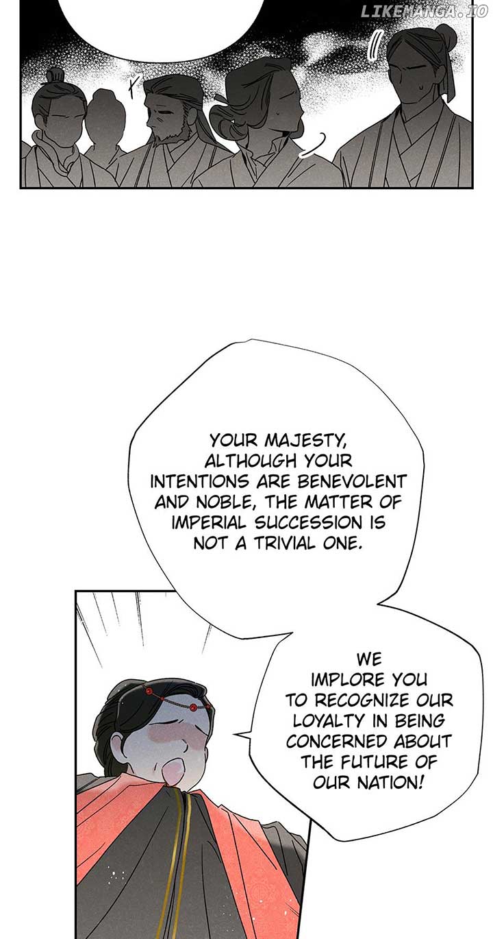 Royal Marriage (2024) Chapter 11 - Page 11