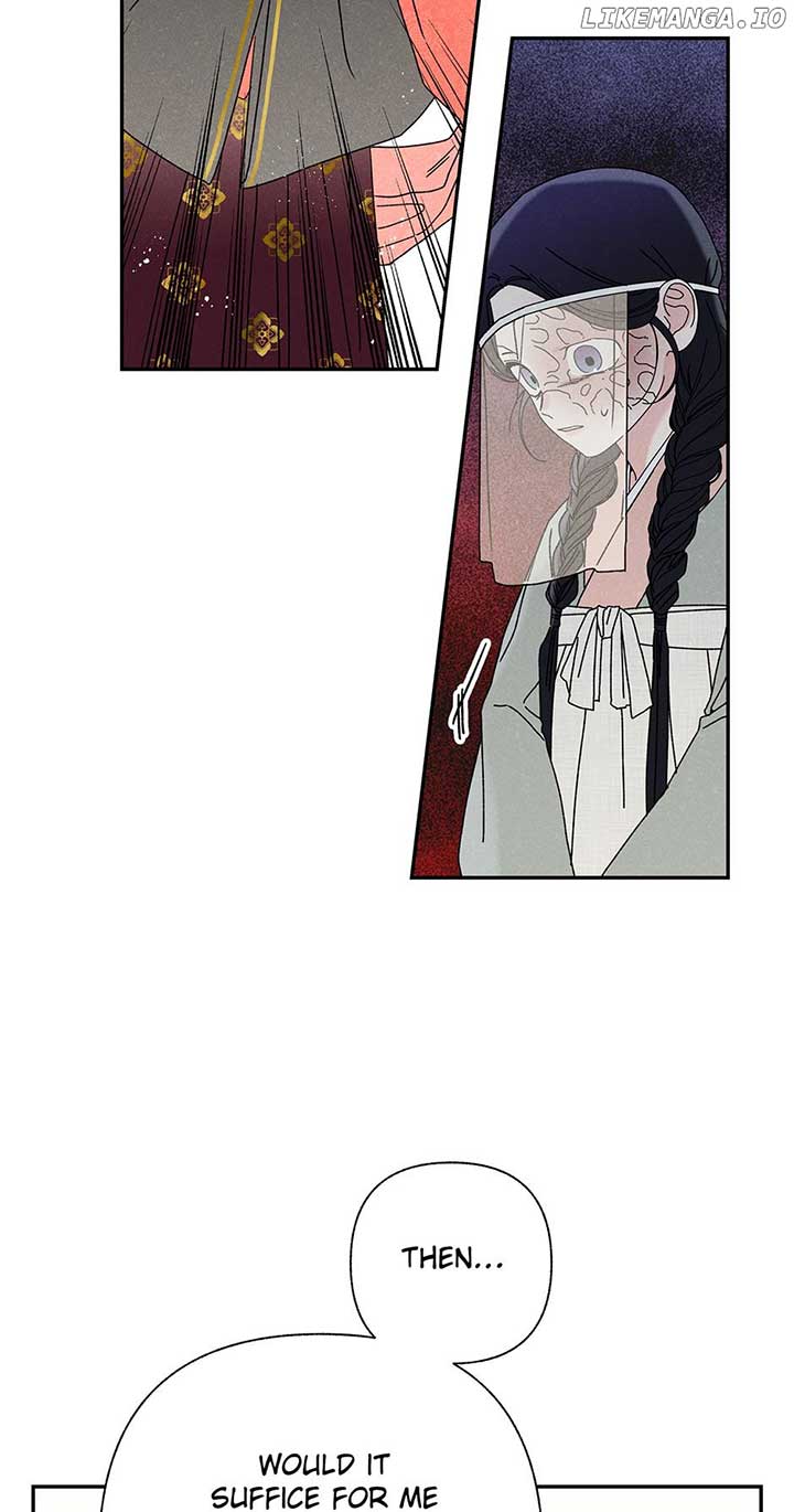 Royal Marriage (2024) Chapter 11 - Page 12