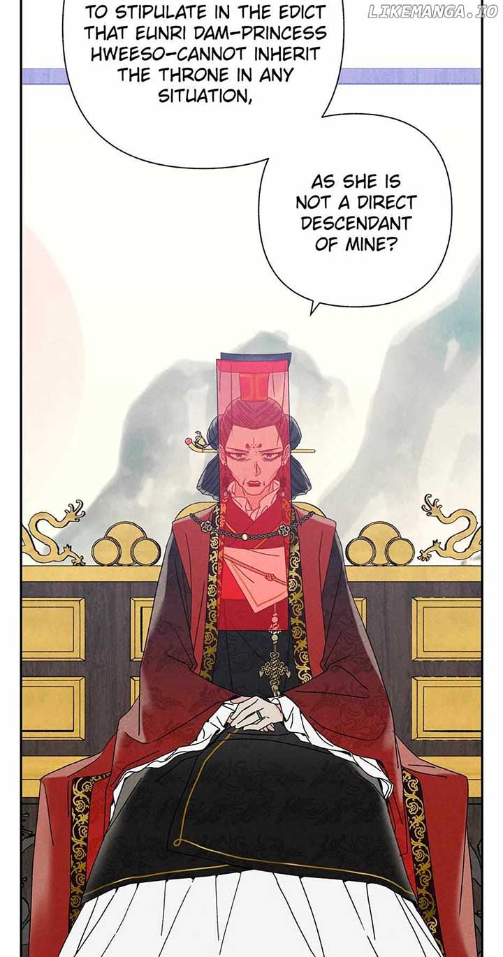 Royal Marriage (2024) Chapter 11 - Page 13