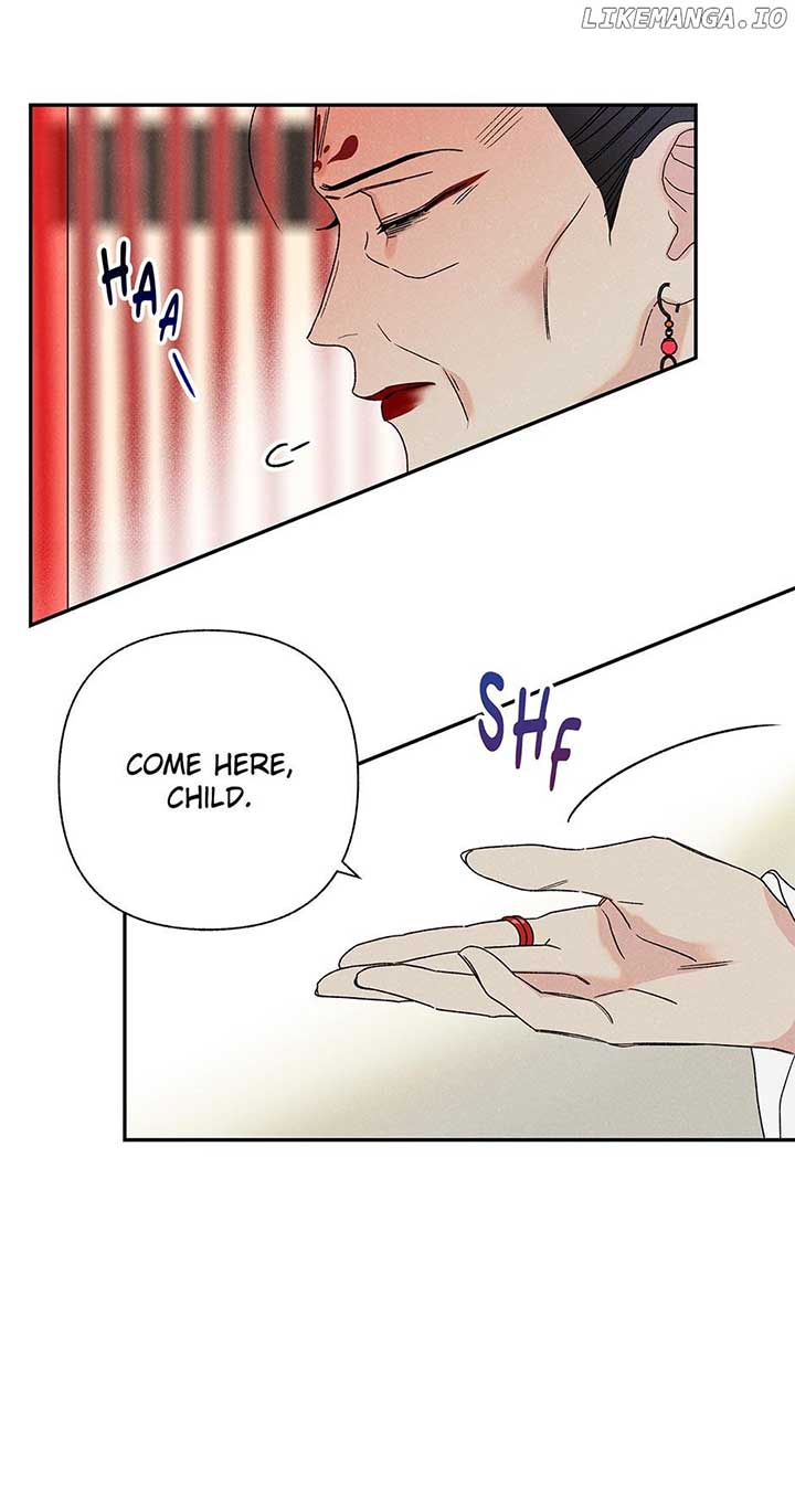 Royal Marriage (2024) Chapter 11 - Page 15