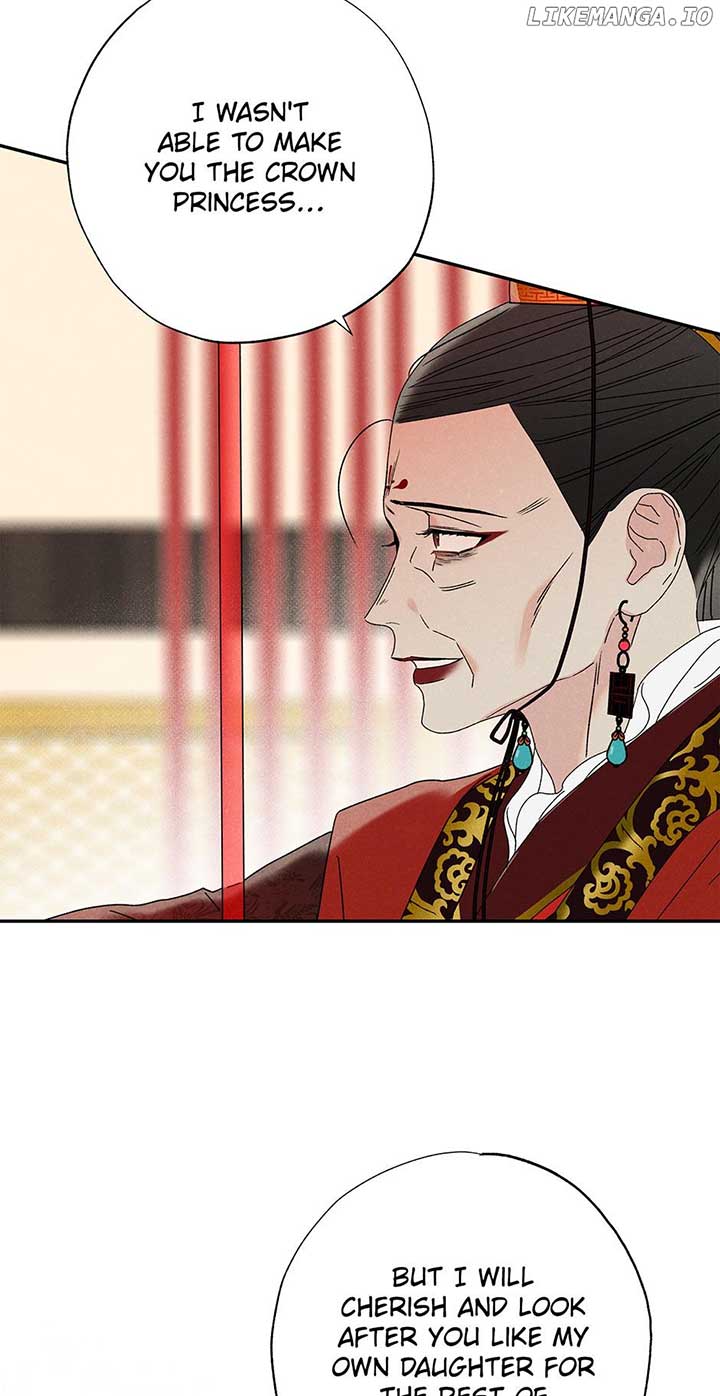 Royal Marriage (2024) Chapter 11 - Page 18