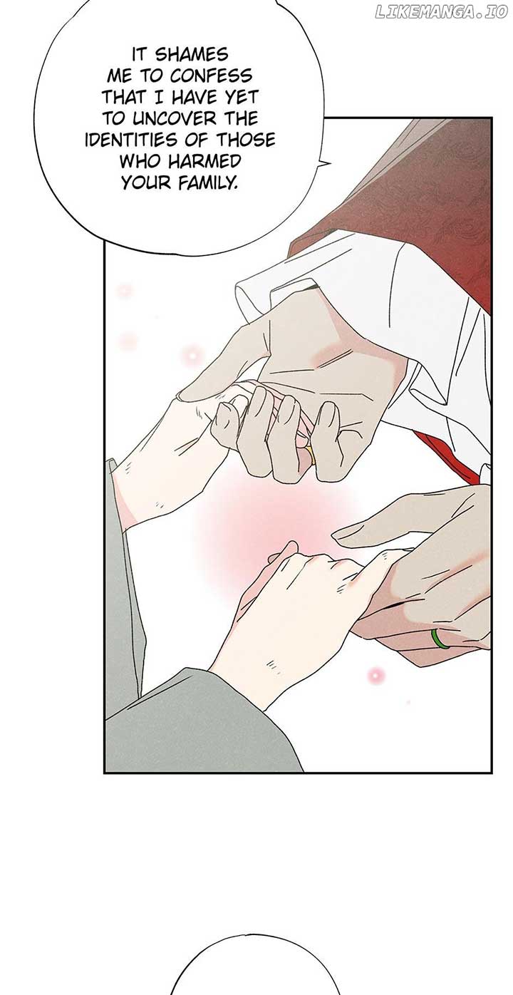 Royal Marriage (2024) Chapter 11 - Page 20