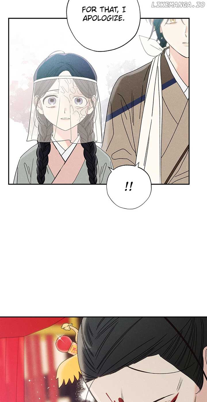 Royal Marriage (2024) Chapter 11 - Page 21