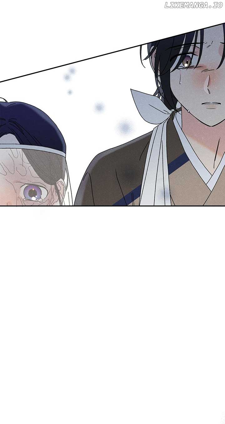 Royal Marriage (2024) Chapter 11 - Page 23