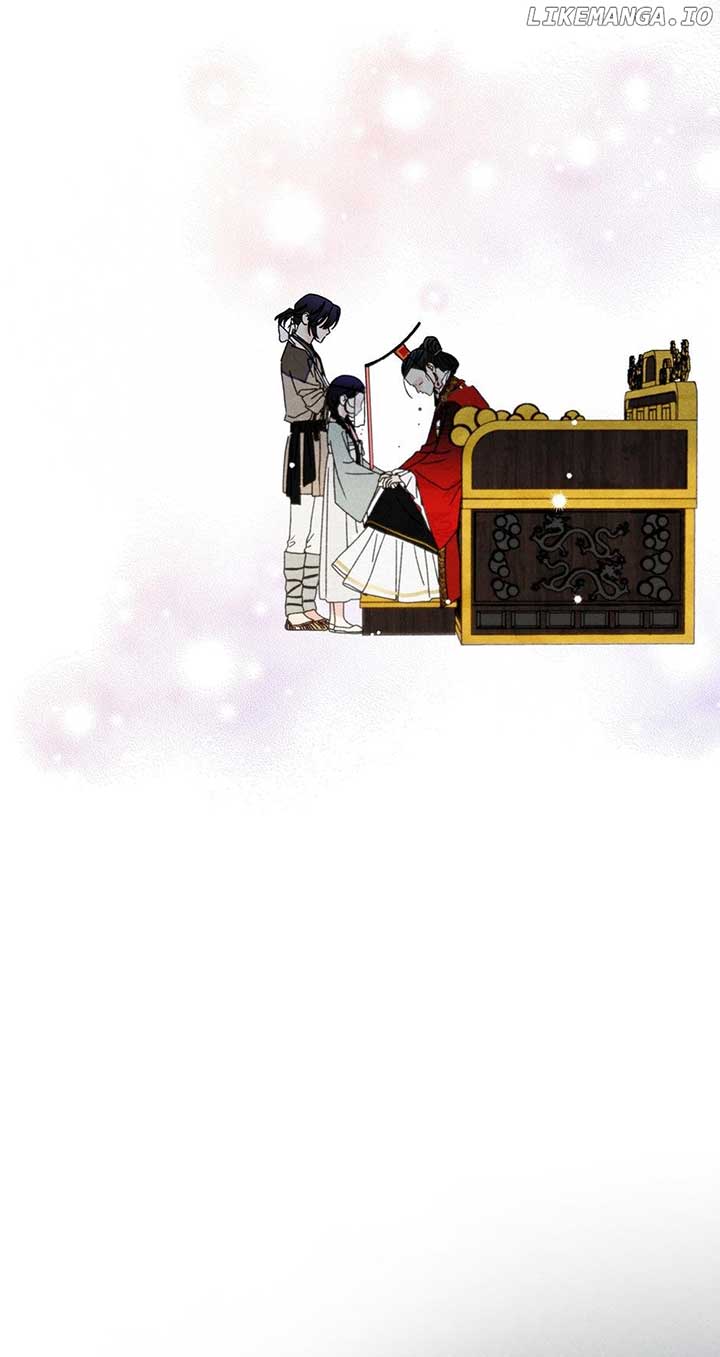 Royal Marriage (2024) Chapter 11 - Page 24