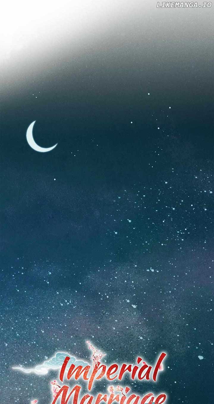 Royal Marriage (2024) Chapter 11 - Page 25