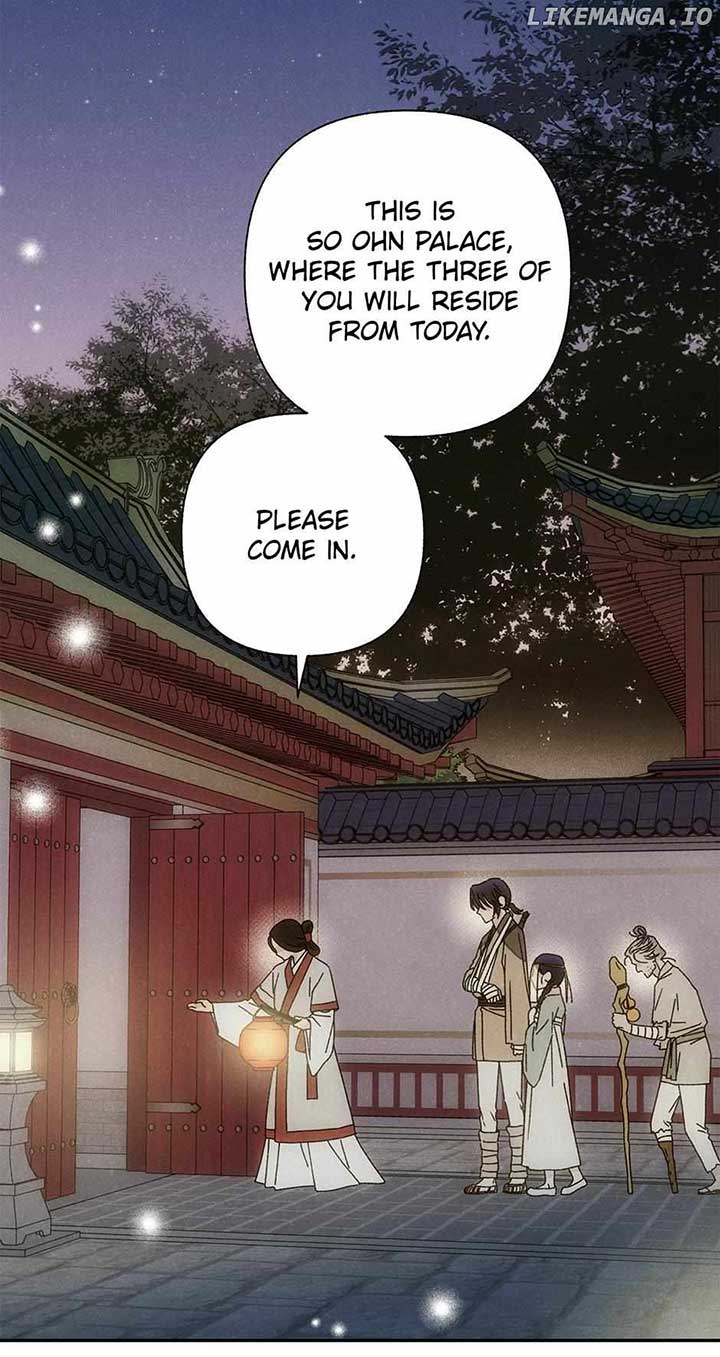 Royal Marriage (2024) Chapter 11 - Page 27