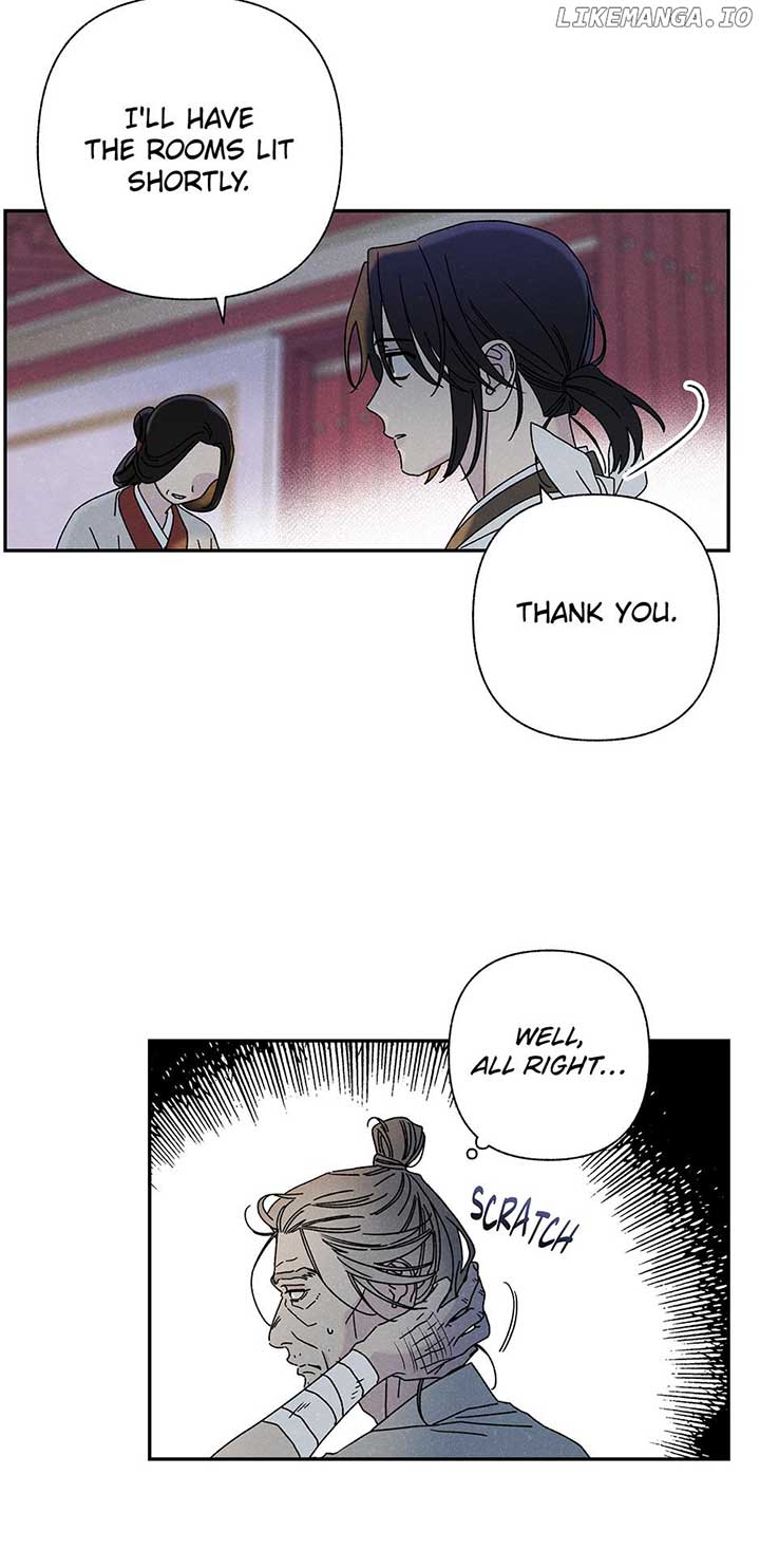 Royal Marriage (2024) Chapter 11 - Page 31