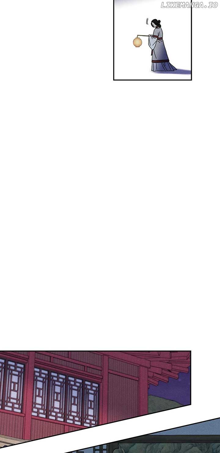 Royal Marriage (2024) Chapter 11 - Page 33