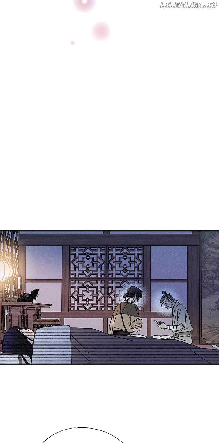 Royal Marriage (2024) Chapter 11 - Page 37