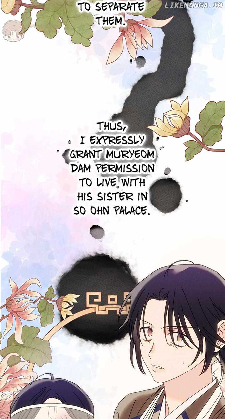 Royal Marriage (2024) Chapter 11 - Page 4