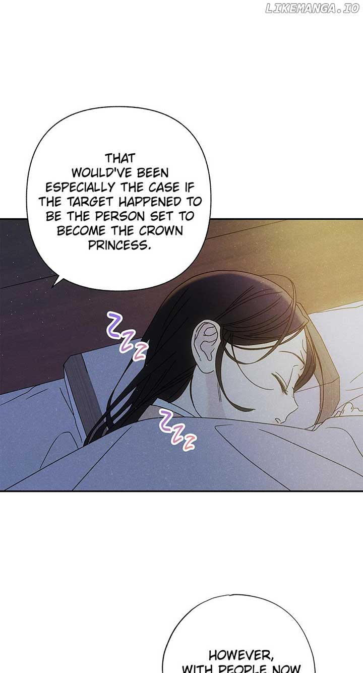 Royal Marriage (2024) Chapter 11 - Page 43