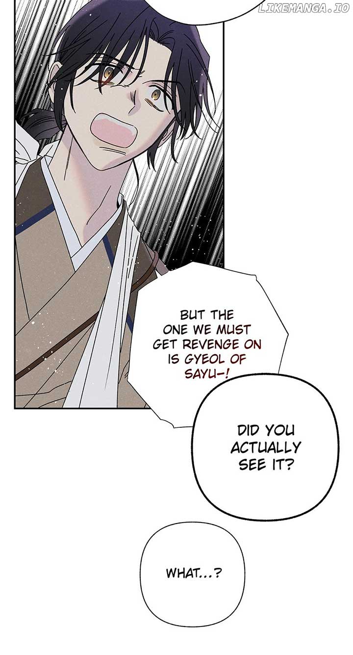 Royal Marriage (2024) Chapter 11 - Page 45