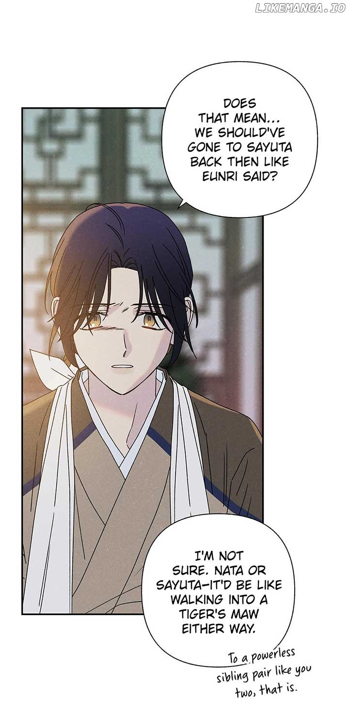 Royal Marriage (2024) Chapter 11 - Page 50