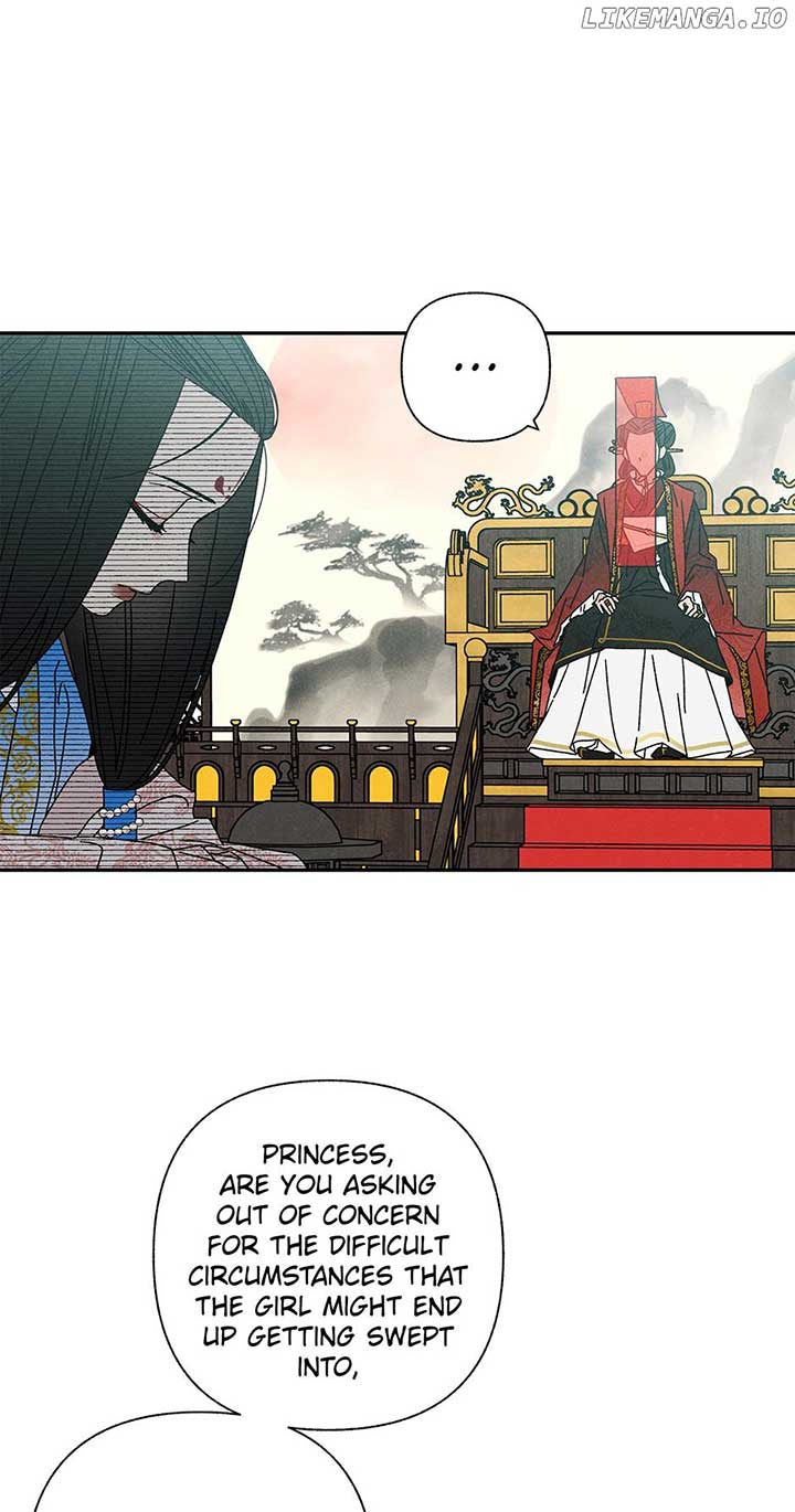 Royal Marriage (2024) Chapter 11 - Page 9