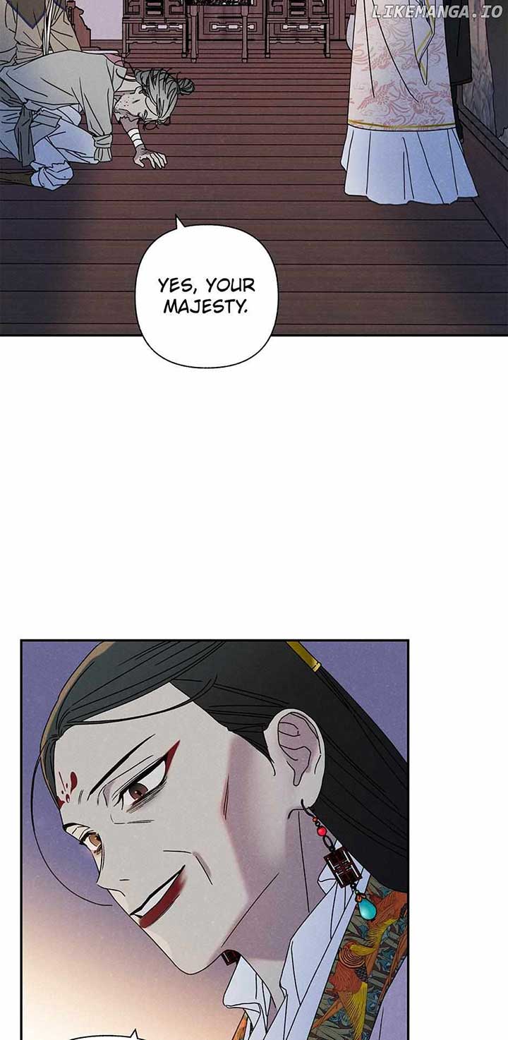 Royal Marriage (2024) Chapter 12 - Page 10