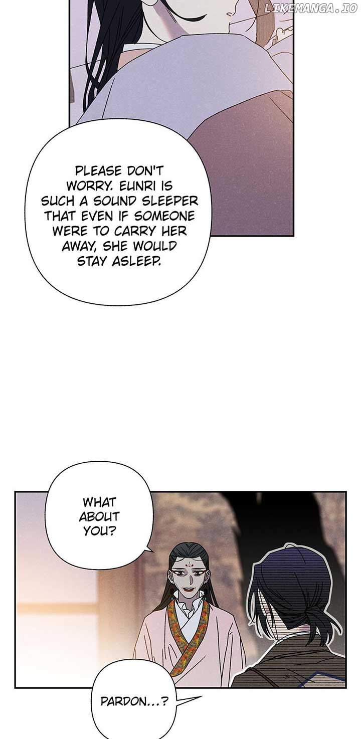 Royal Marriage (2024) Chapter 12 - Page 12