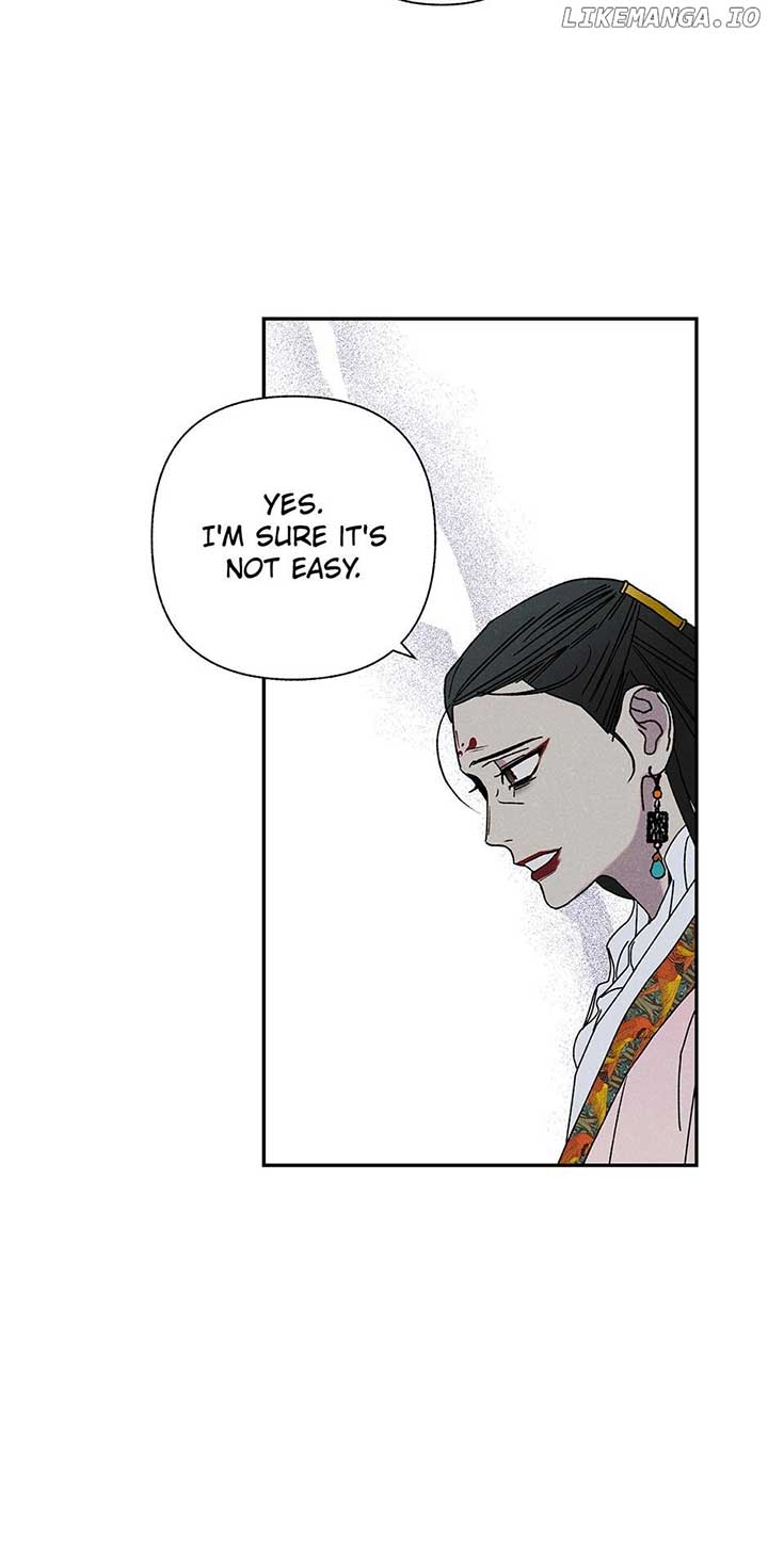 Royal Marriage (2024) Chapter 12 - Page 14