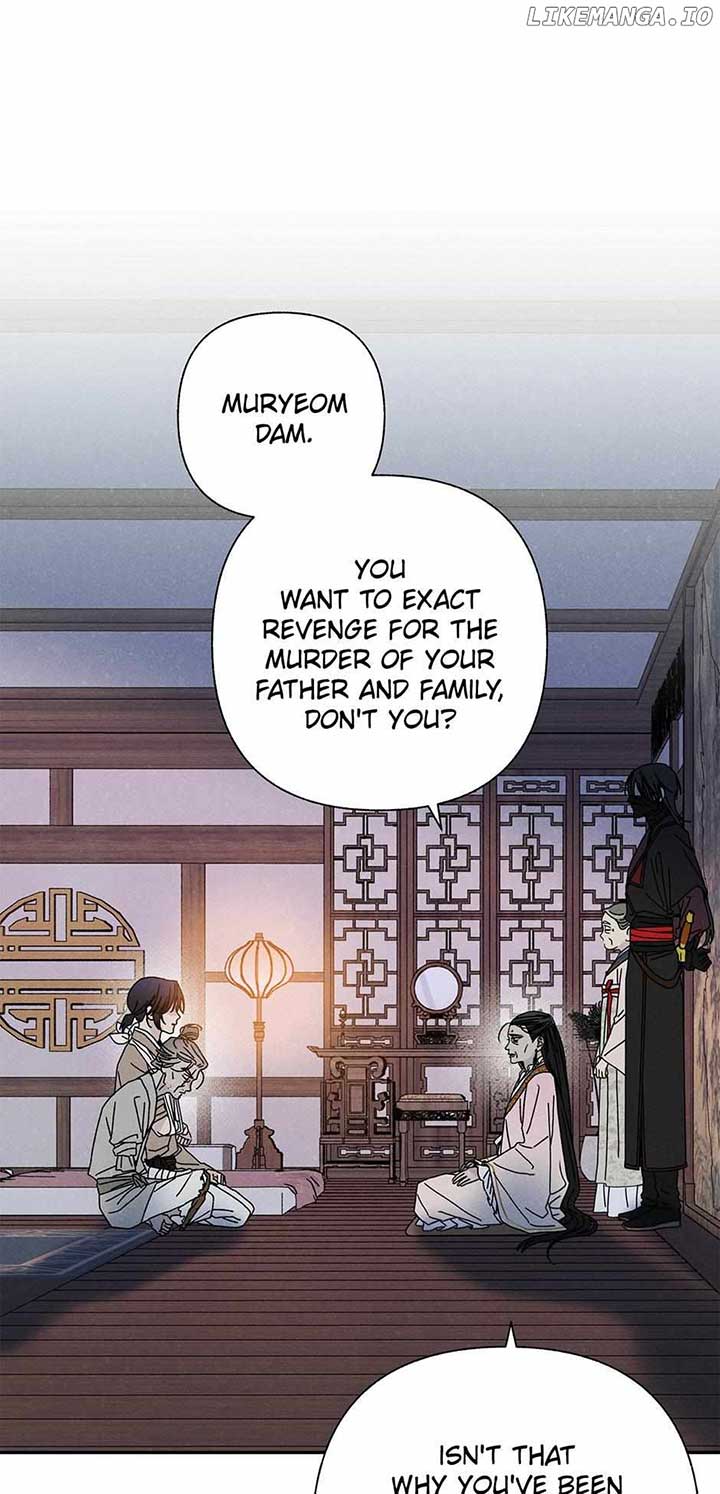 Royal Marriage (2024) Chapter 12 - Page 15