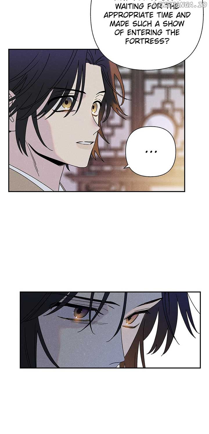 Royal Marriage (2024) Chapter 12 - Page 16