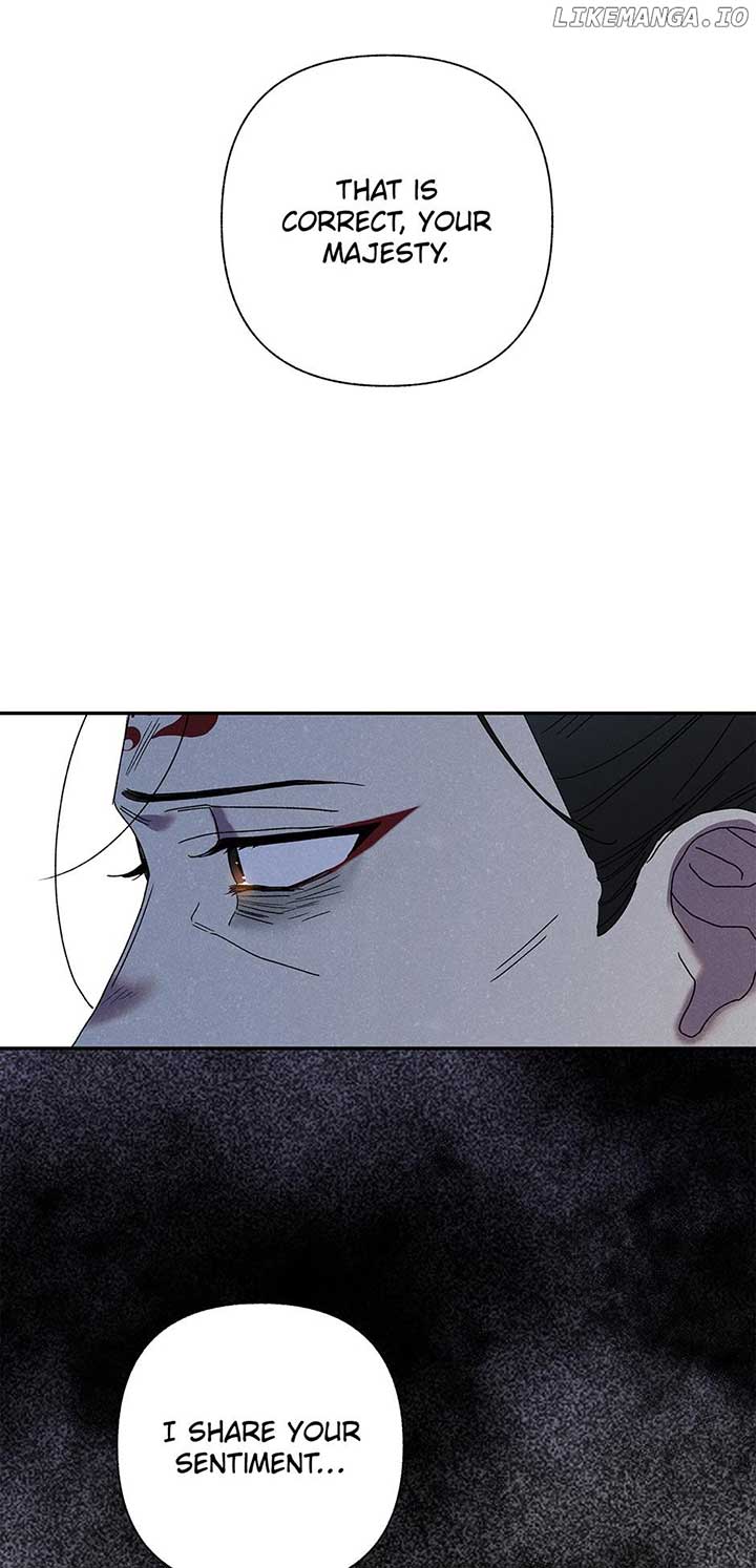 Royal Marriage (2024) Chapter 12 - Page 17