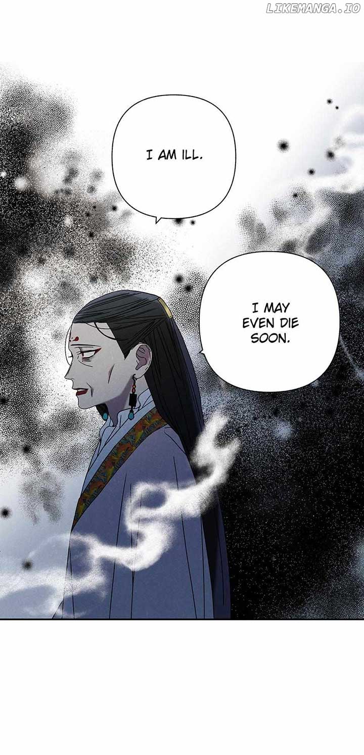 Royal Marriage (2024) Chapter 12 - Page 19