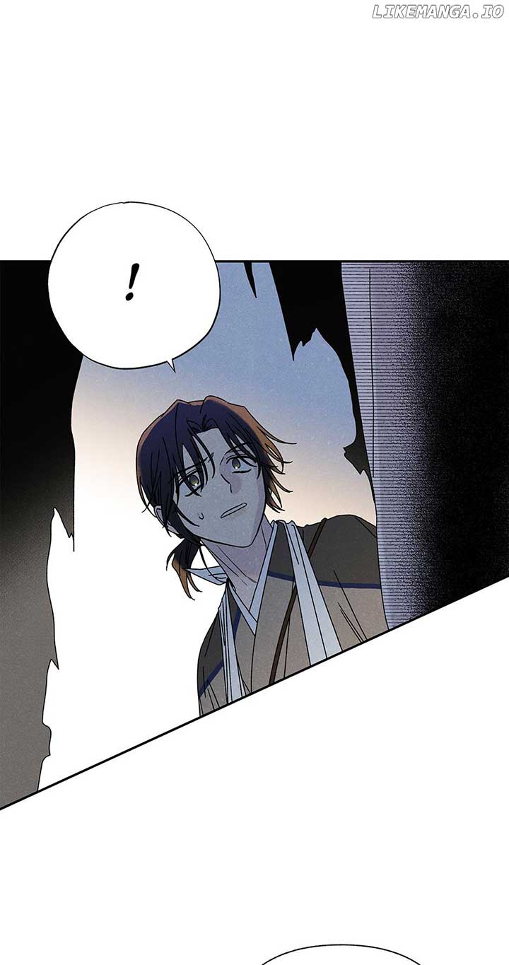 Royal Marriage (2024) Chapter 12 - Page 2