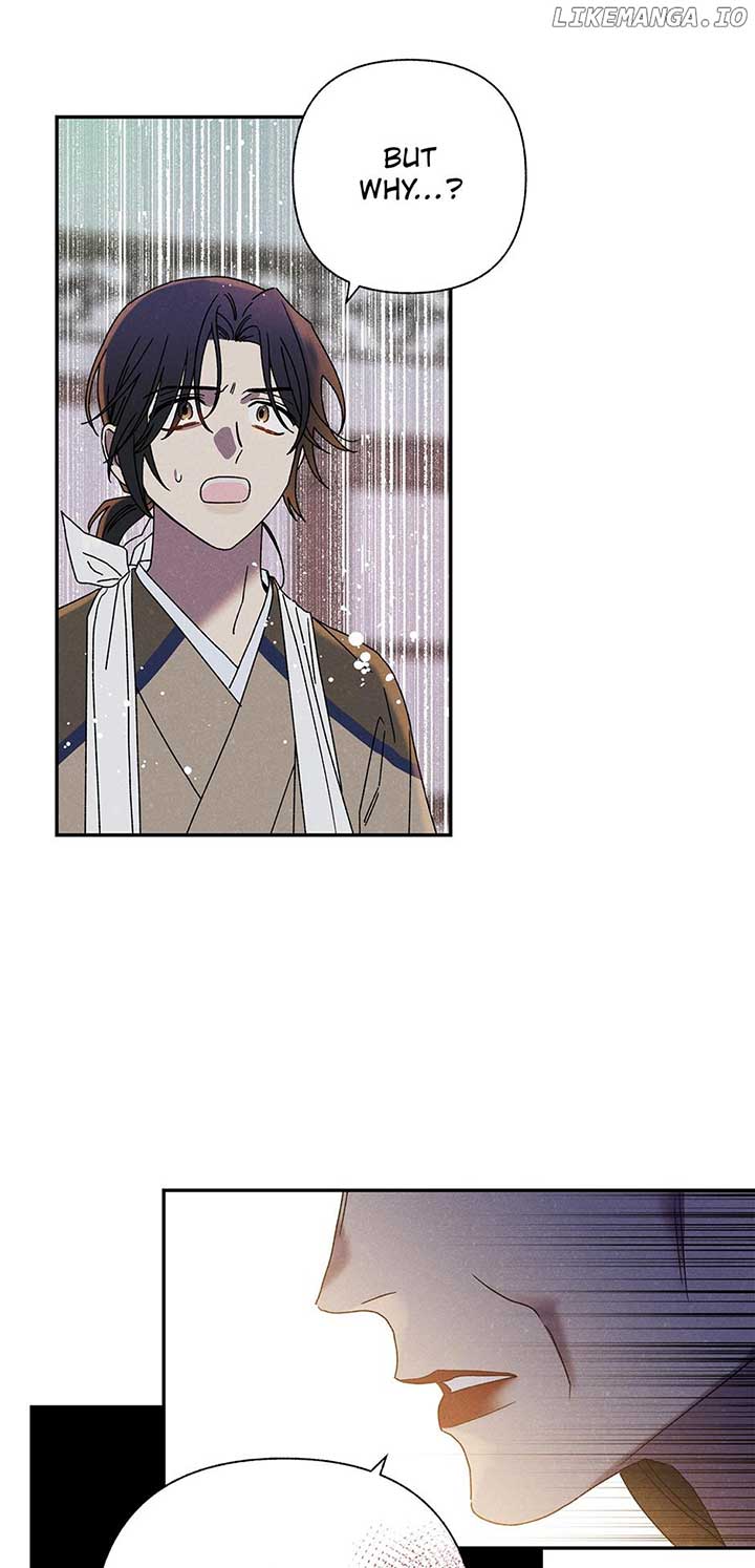 Royal Marriage (2024) Chapter 12 - Page 20