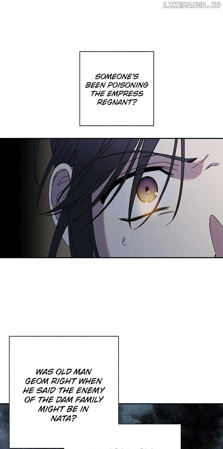 Royal Marriage (2024) Chapter 12 - Page 22