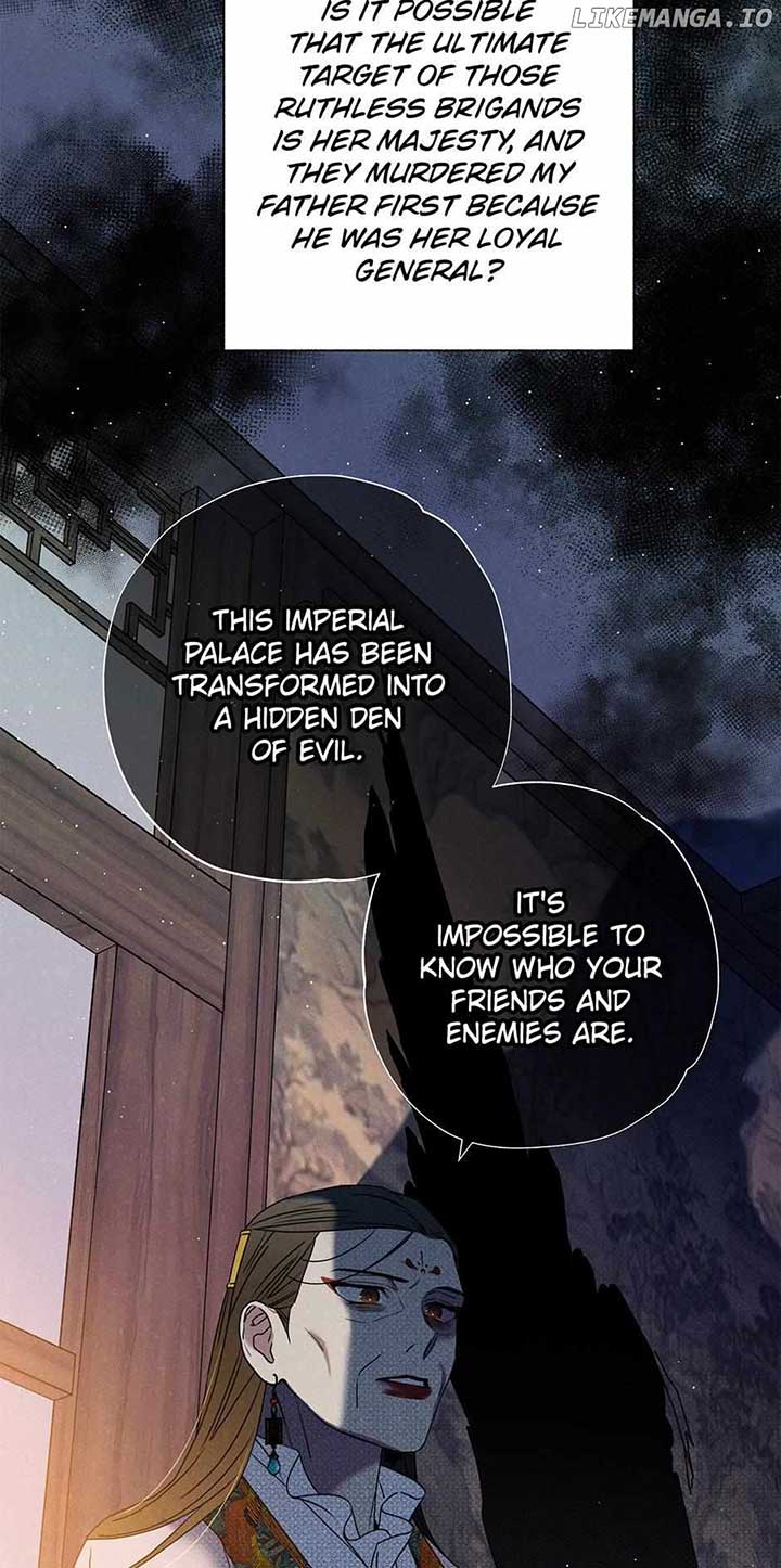 Royal Marriage (2024) Chapter 12 - Page 23