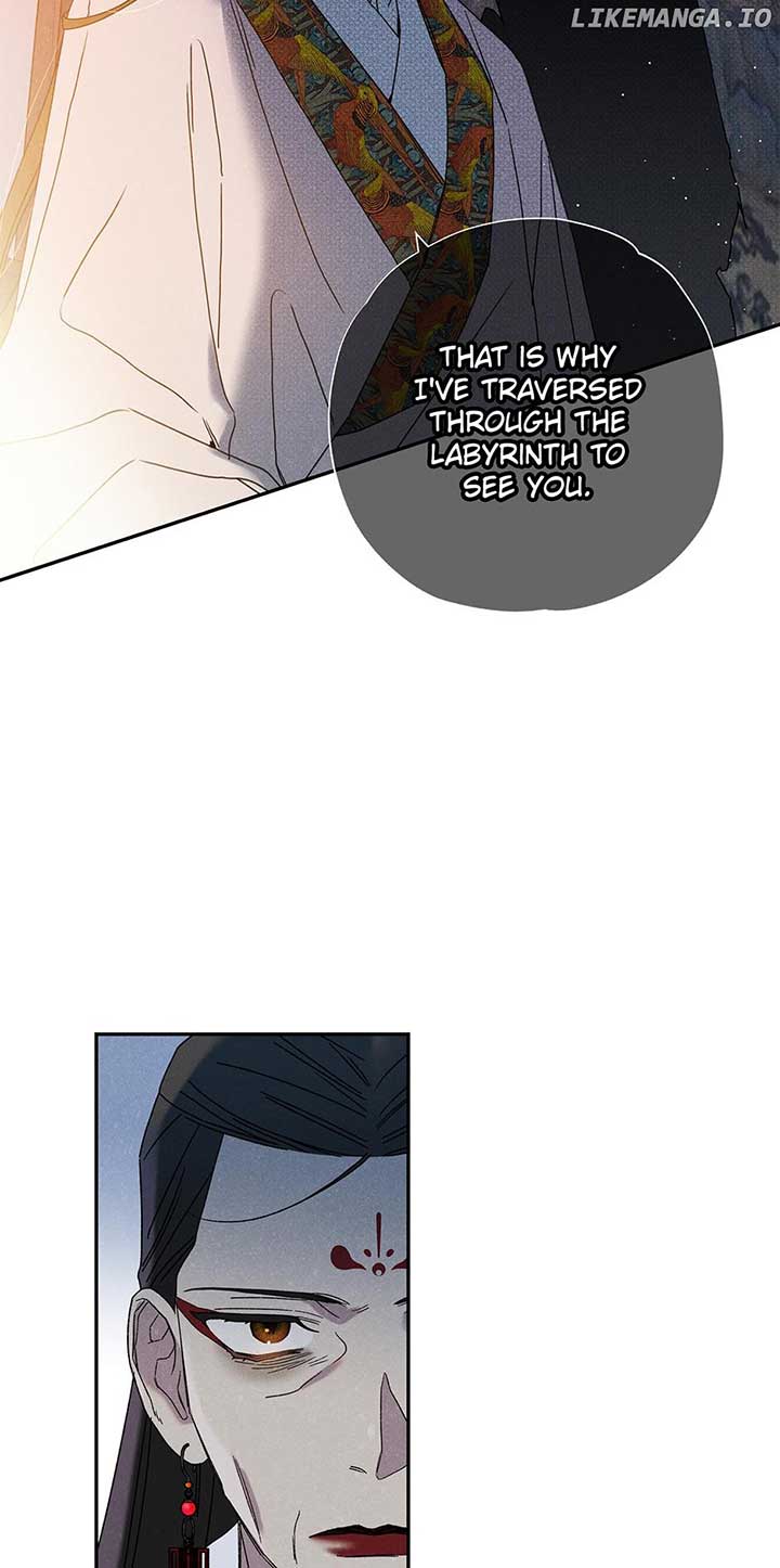 Royal Marriage (2024) Chapter 12 - Page 24