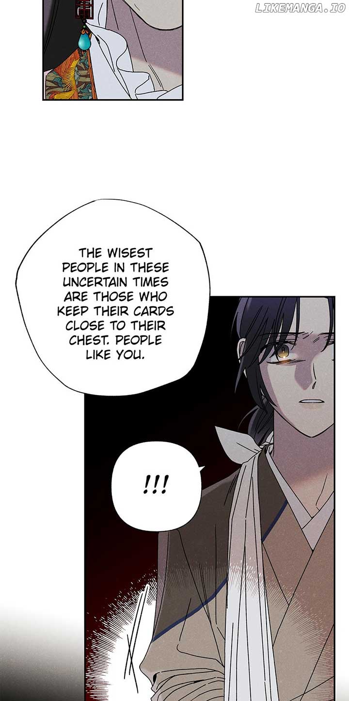 Royal Marriage (2024) Chapter 12 - Page 25