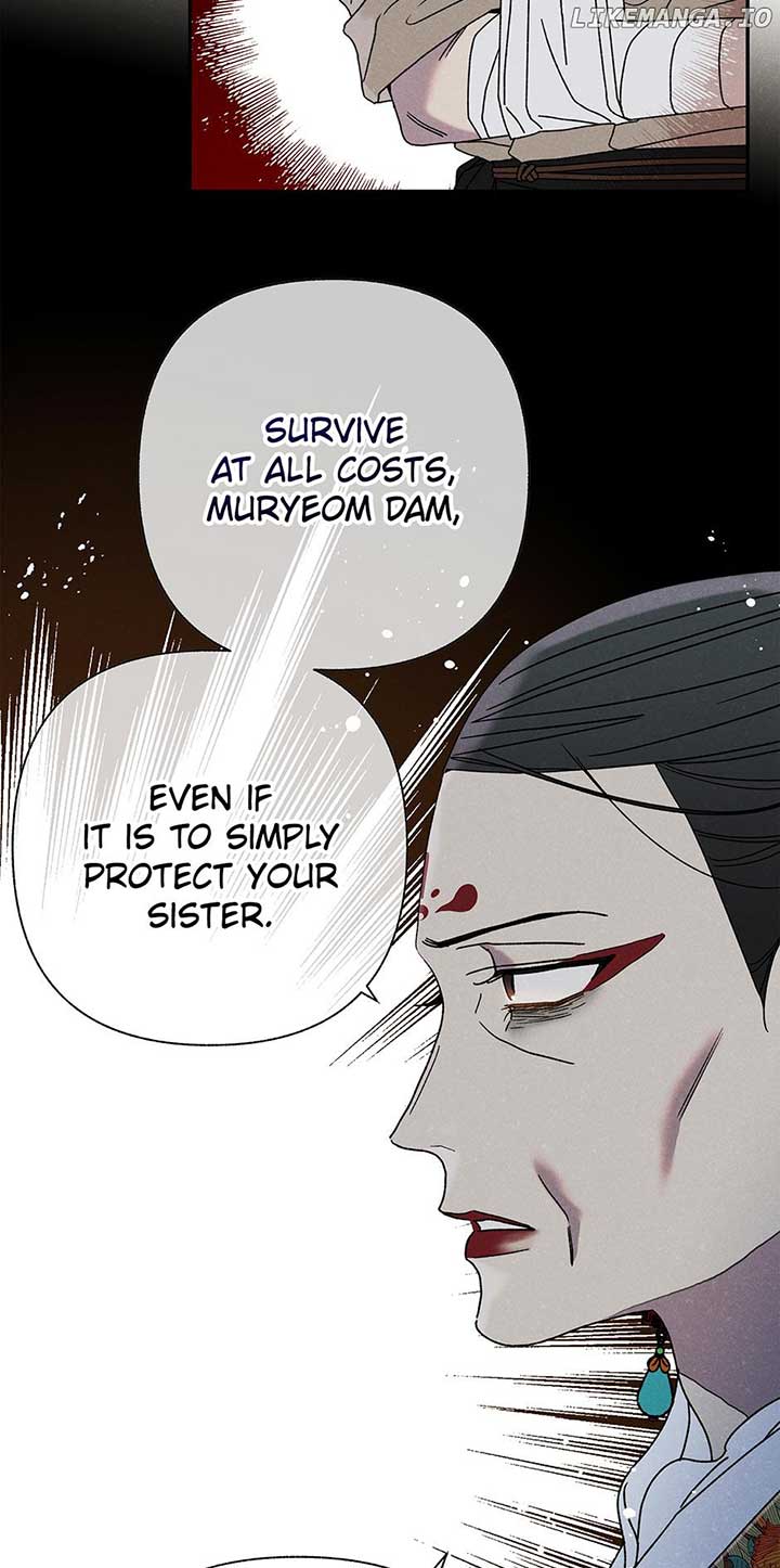 Royal Marriage (2024) Chapter 12 - Page 26