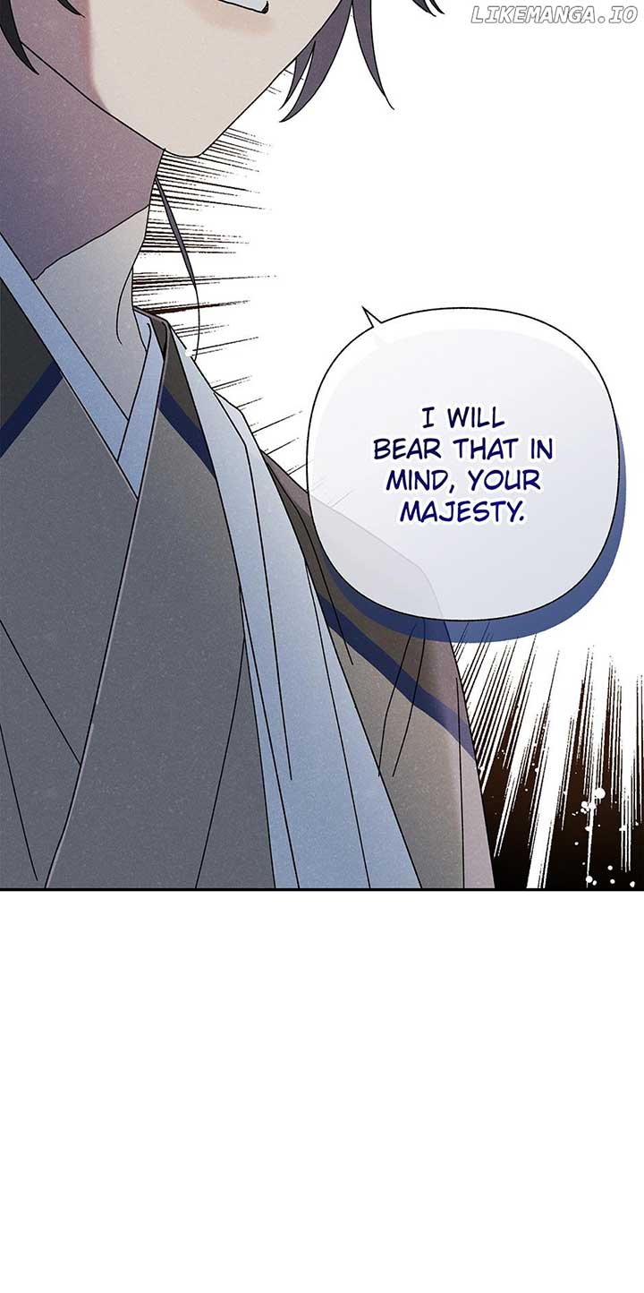 Royal Marriage (2024) Chapter 12 - Page 28